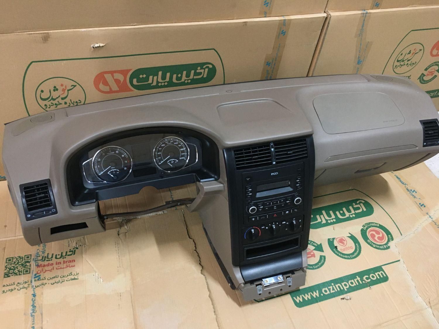 تبدیل داشبورد قدیم پارس.405 به سوناتایی مدل بالایی|قطعات یدکی و لوازم جانبی|قم, نیروگاه|دیوار