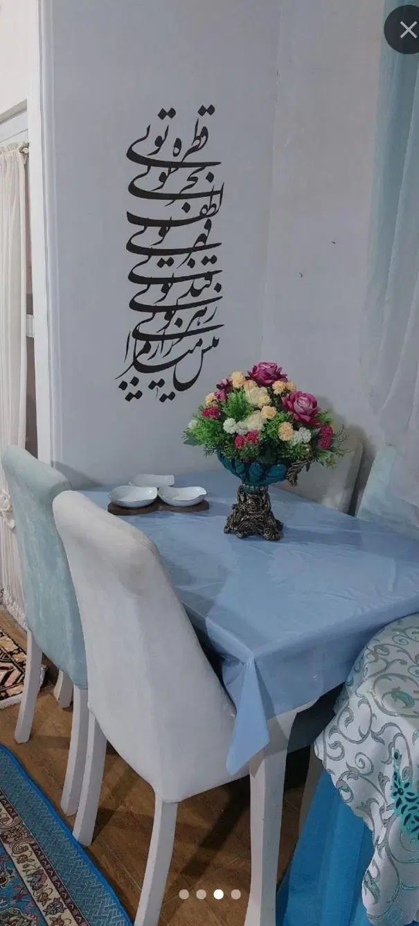 میز ناهار خوری ام دی اف ۴ نفره|میز و صندلی غذاخوری|رشت, آزادگان|دیوار