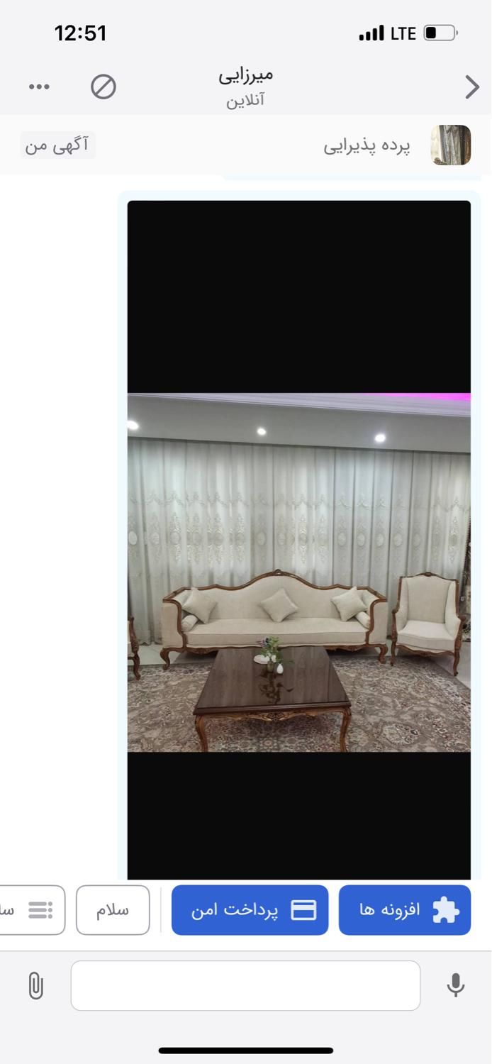 پرده حریر درجه یک جنس عالی|پرده، رانر، رومیزی|تهران, مسعودیه|دیوار