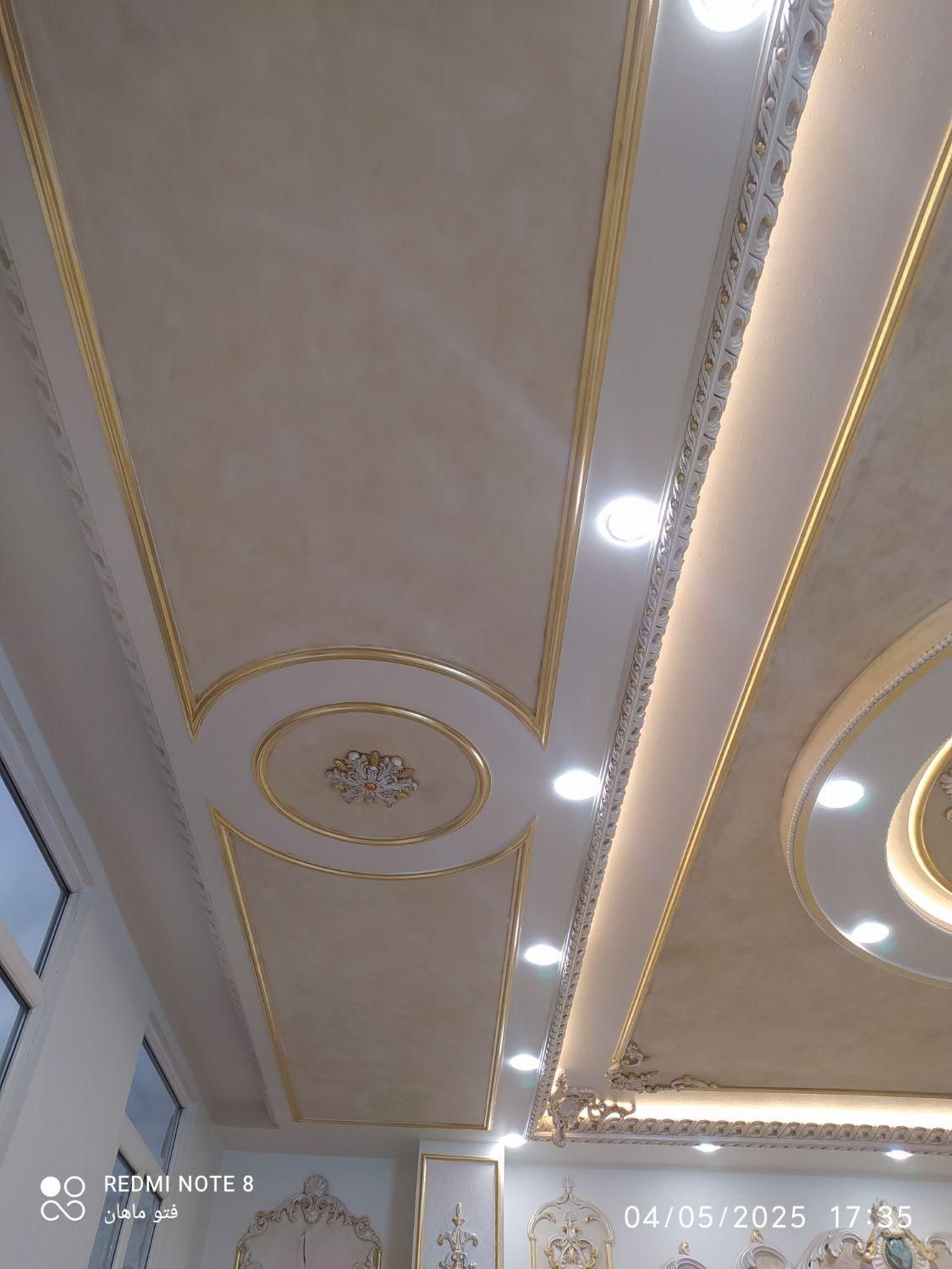 گچکاری ساختمان|خدمات پیشه و مهارت|قرچک, محمد آباد|دیوار