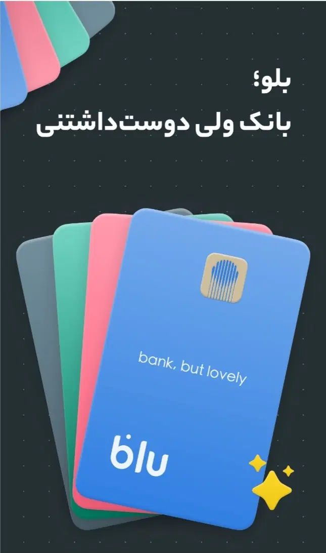 کار در منزل|کارت هدیه و تخفیف|مشهد, رسالت|دیوار