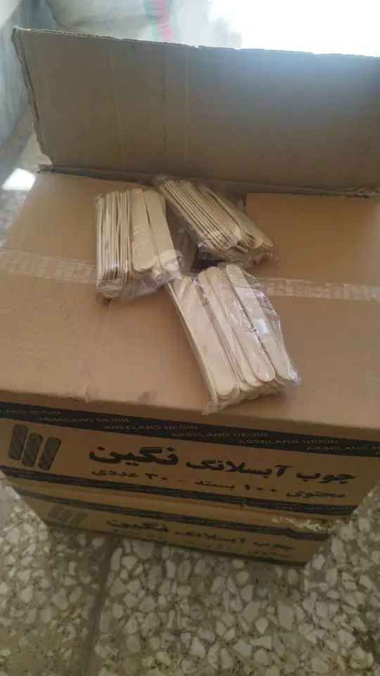آبسلانگ نگین ،اکسیدان ۴لیتری،نرم کننده،پنبه رایا|آرایشی، بهداشتی، درمانی|کرج, گوهردشت|دیوار