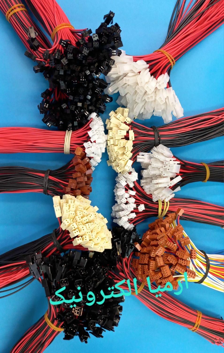 تولید انواع سوکت دسته سیم و کانکتور سیمدار و خام|قطعات و لوازم جانبی رایانه|تهران, فردوسی|دیوار