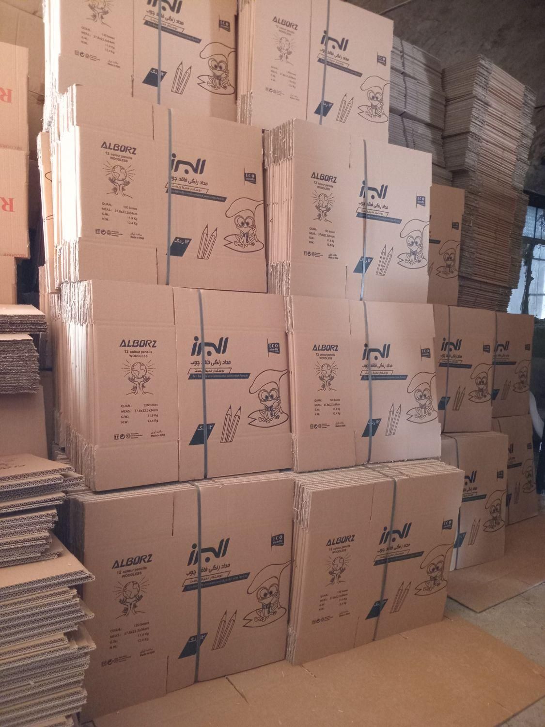 کارتن سازی، جعبه، کارتن، بسته بندی|عمده‌فروشی|هشتگرد, هشتگرد قدیم|دیوار