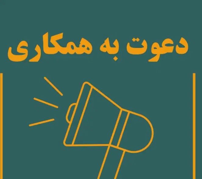 فروش شمع|استخدام بازاریابی و فروش|کرج, شهرک بنفشه|دیوار