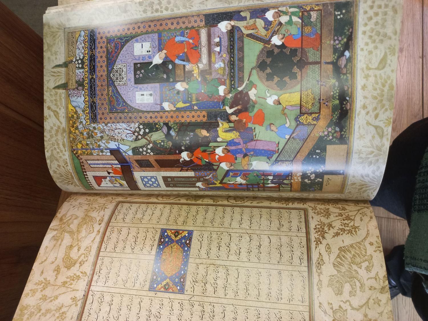 یک جلد کتاب خمسه نظامی شاه طهماسبی|کتاب و مجله تاریخی|تهران, ایرانشهر|دیوار