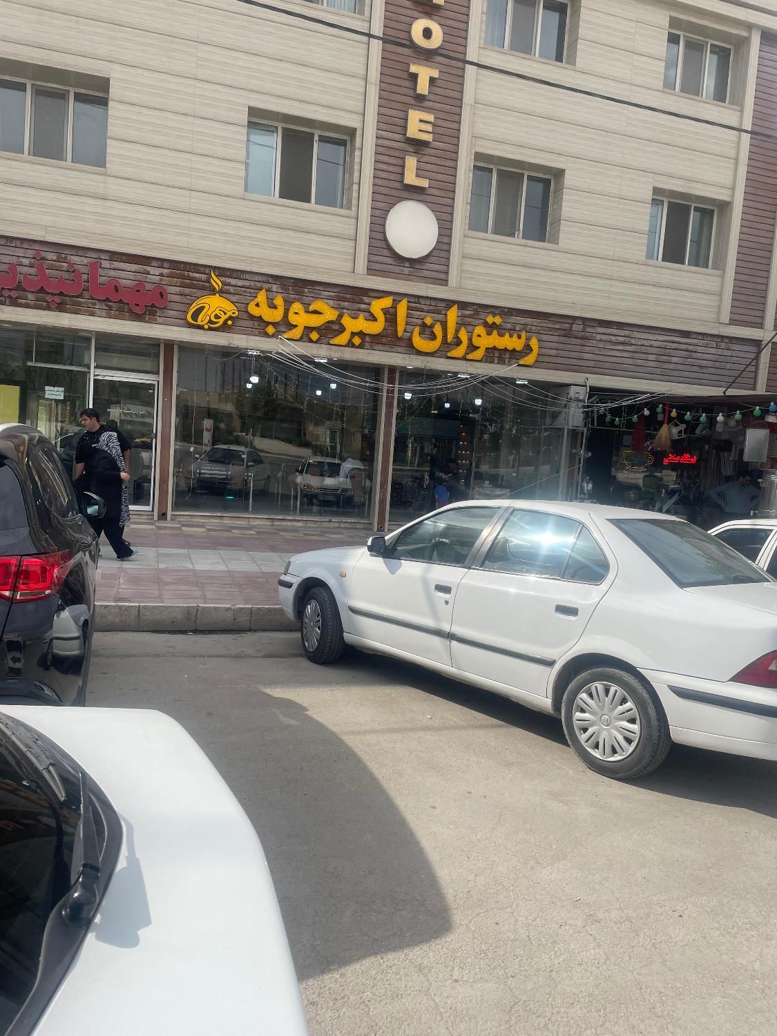 فروشنده و سالندار خانوم|استخدام خدمات فروشگاه و رستوران|آشخانه, |دیوار