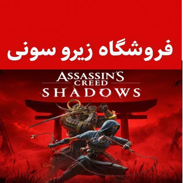 SPIDER MAN 2بازی برایPS4*PS5*XBOXقابلنصب|کنسول، بازی ویدئویی و آنلاین|تهران, تهران پارس|دیوار