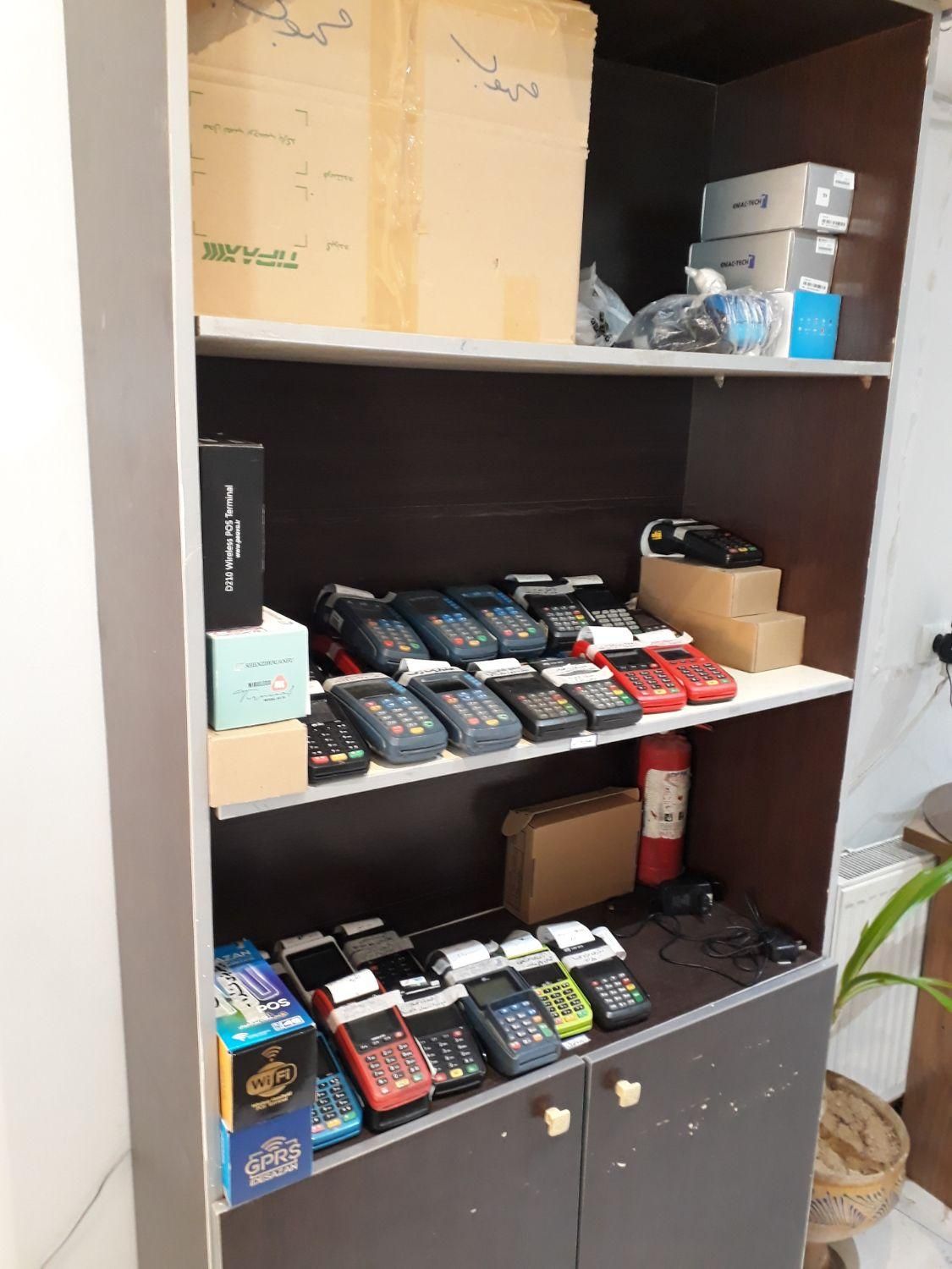 تعمیر کارتخوان سیار رفع مشکل قطع انواع کارتخوان|خدمات رایانه‌ای و موبایل|اصفهان, باب الدشت|دیوار
