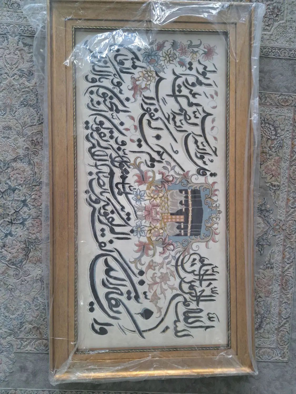 تابلو فرش من یکاد|تابلو، نقاشی، عکس|تهران, نیروی هوایی (پیروزی)|دیوار