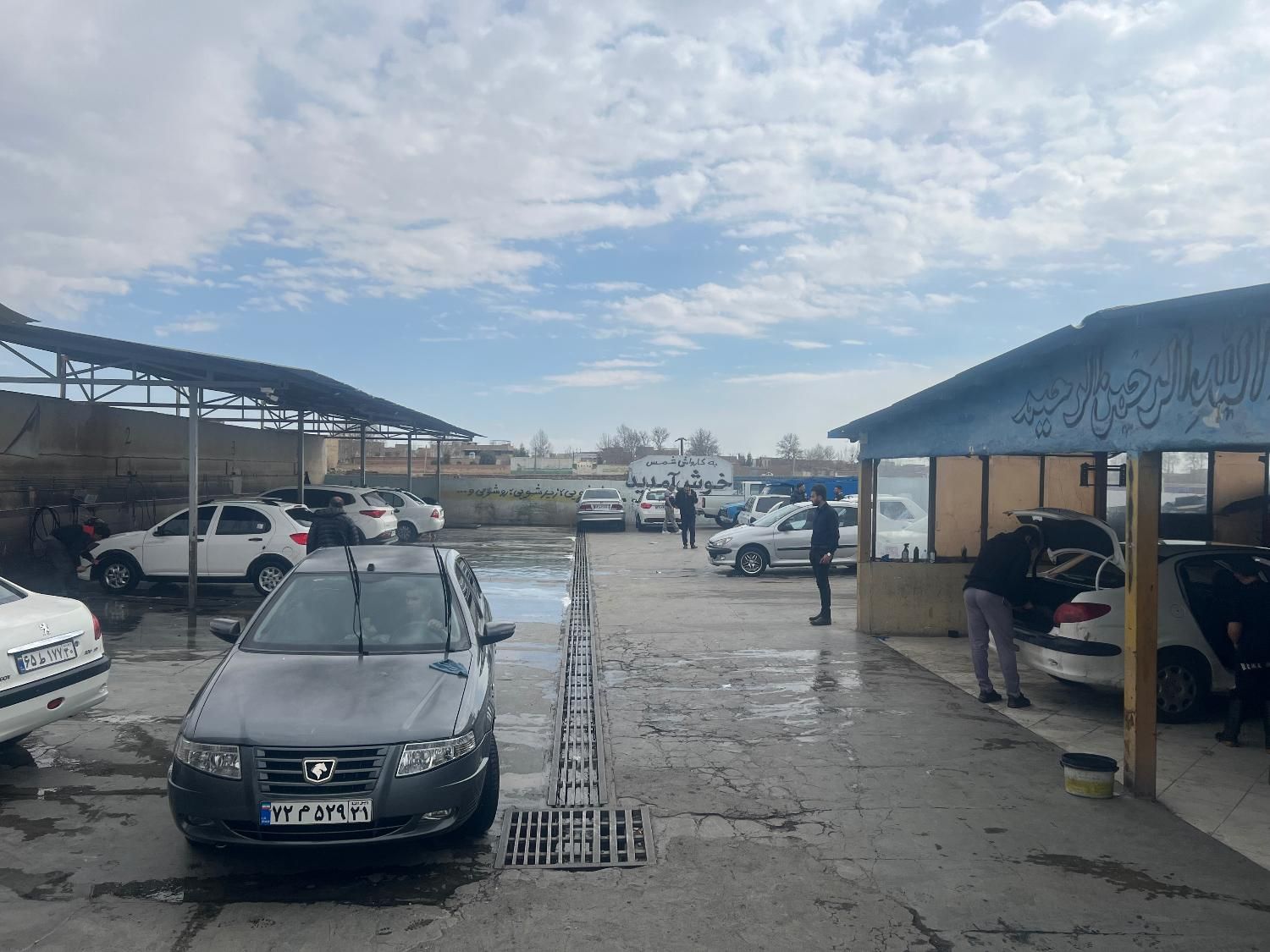 کارگر کارواش نیازمندیم|استخدام سرایداری و نظافت|ورامین, ورامین|دیوار