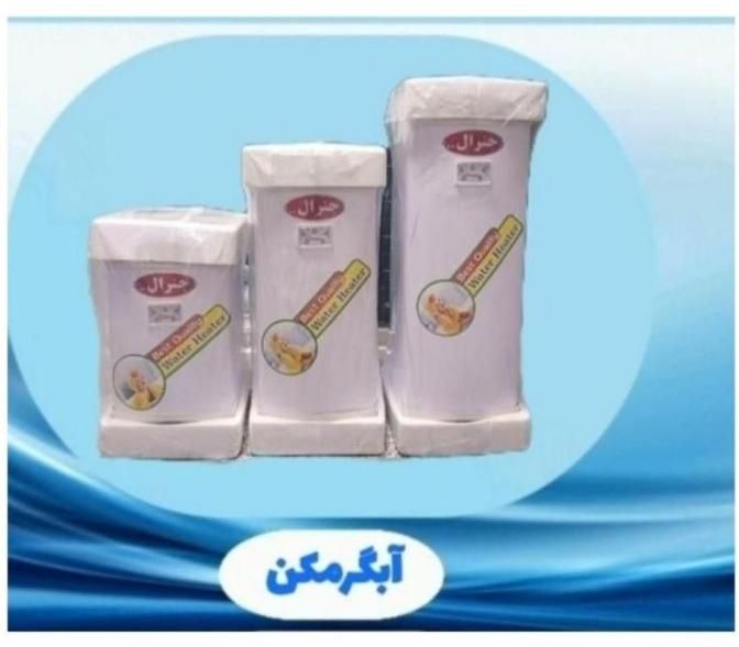 ابگرمکن برقی با المنت اصلی و ورق گالوانیزه سفارشی|آبگرمکن، پکیج، شوفاژ|رشت, رشتیان|دیوار