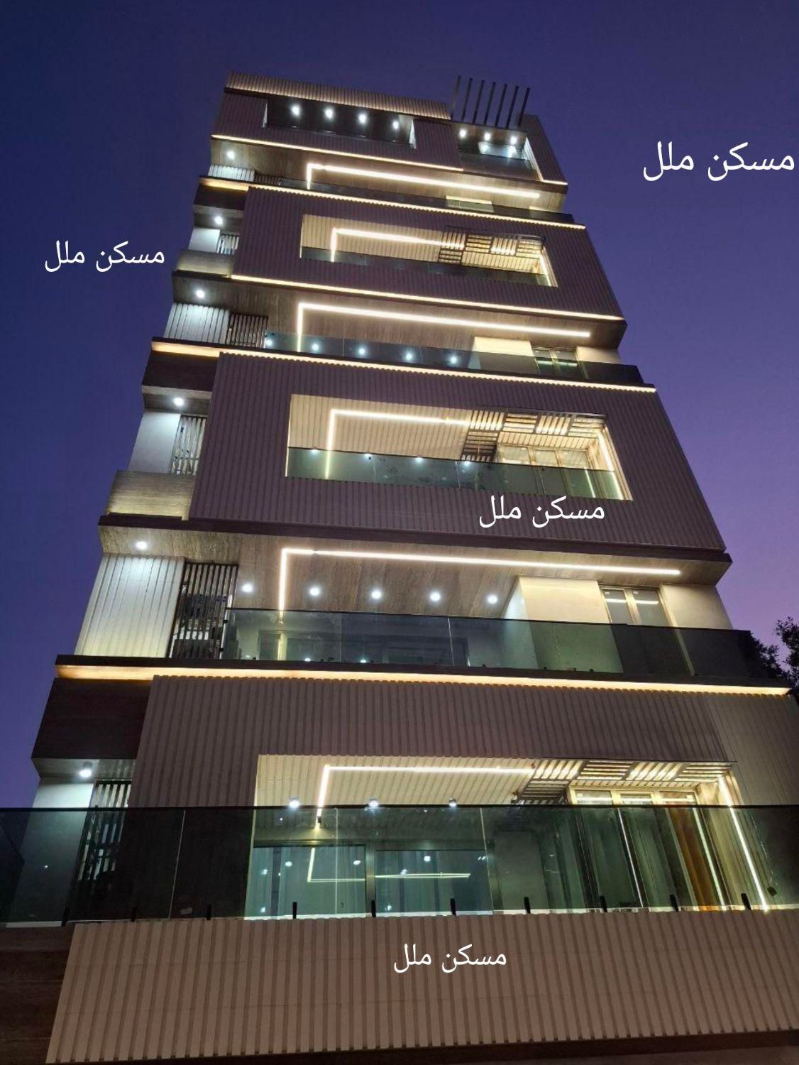 اپارتمان۱۷۰متری/برند/فول/تهاتر/۲پارکینگ|پیش‌فروش املاک|اهواز, گلستان|دیوار