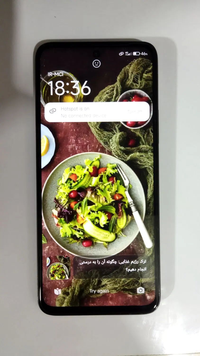 گوشی ردمی 13|موبایل|مشهد, مشکینی (شهرک غرب)|دیوار