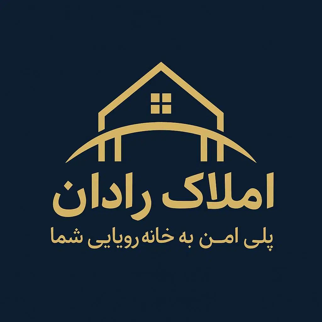 اپارتمان ۳ خواب /صفر وکلید نخورده /بلوار مدرس|فروش آپارتمان|یزد, |دیوار