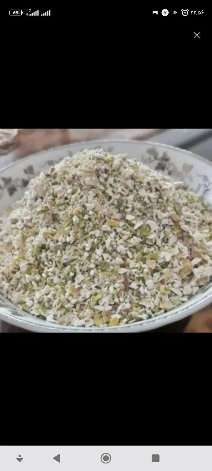 خرده گز|خوردنی و آشامیدنی|اصفهان, دارک|دیوار