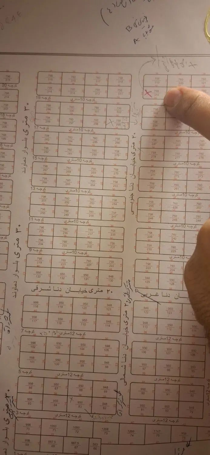 ۱۰۳مترزمین مسکونی جرسقان کوچه ۷بزگزار|فروش زمین و ملک کلنگی|شیراز, سلطان آباد|دیوار