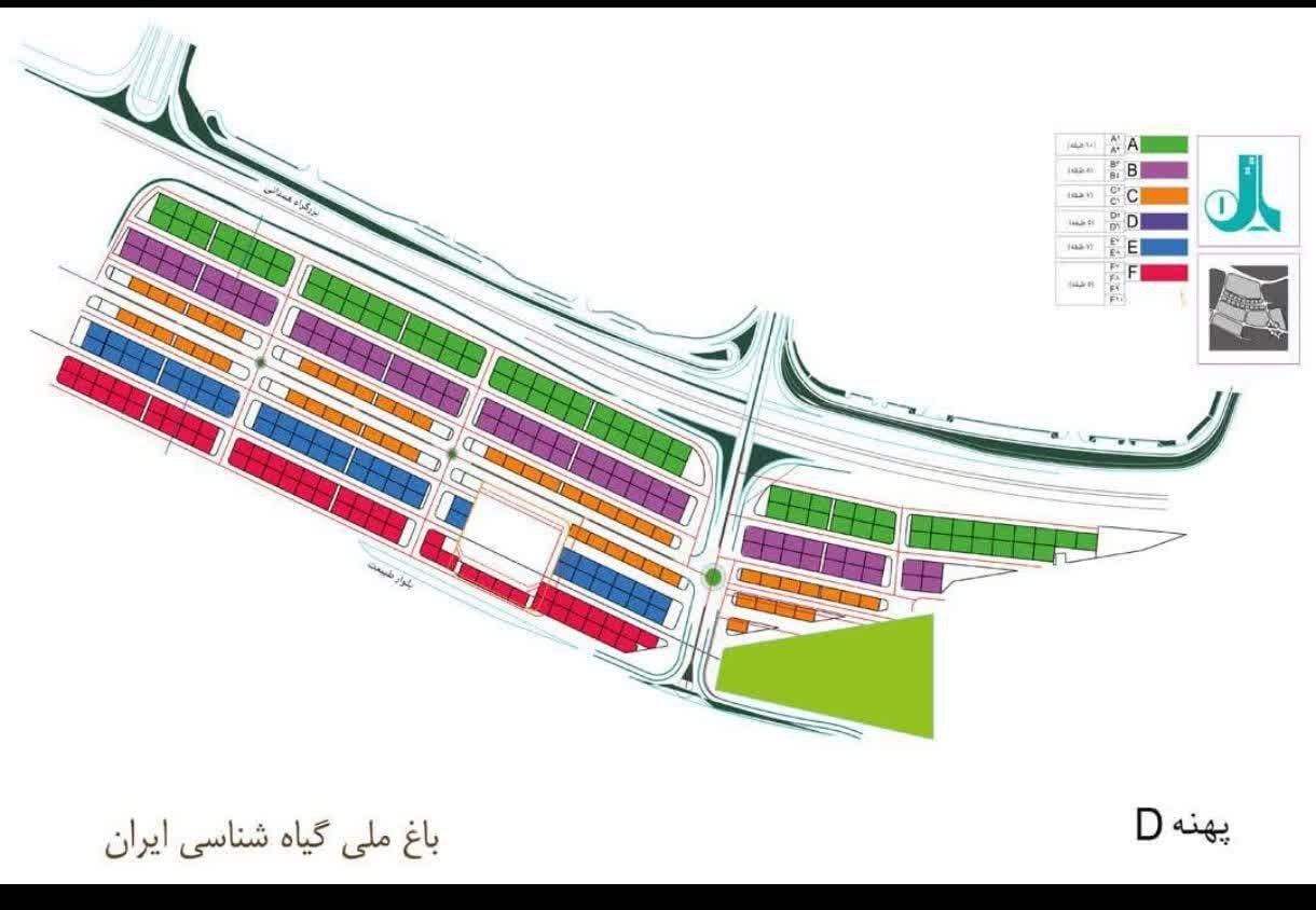 سهام چیتگر تجاری اولویت دار بتاجا ارتش پهنه F H D|فروش آپارتمان|تهران, دریاچه شهدای خلیج فارس|دیوار
