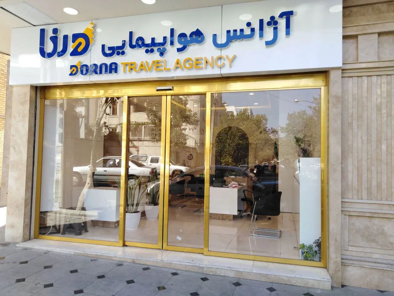 نصب تعمیر درب اتوماتیک،نصب تعمیر کرکره برقی|خدمات پیشه و مهارت|تبریز, |دیوار