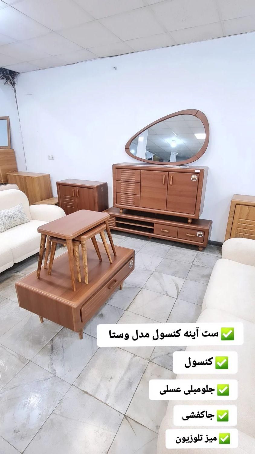 آینه کنسول اقساطی|بوفه، ویترین، کنسول|قرچک, |دیوار