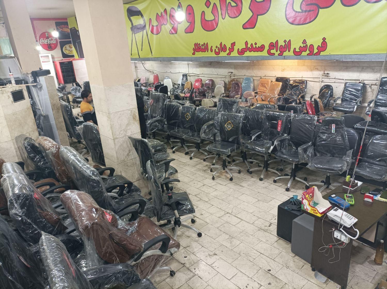 صندلی کامپیوتر اداری گردان چرخدار جکدار|صندلی و نیمکت|مشهد, وحید|دیوار