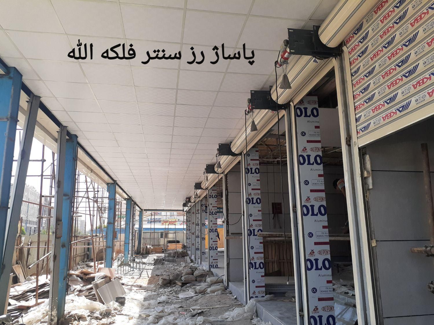 درب برقی،کرکره برقی،جک پارکینگی|خدمات پیشه و مهارت|خرمشهر, |دیوار