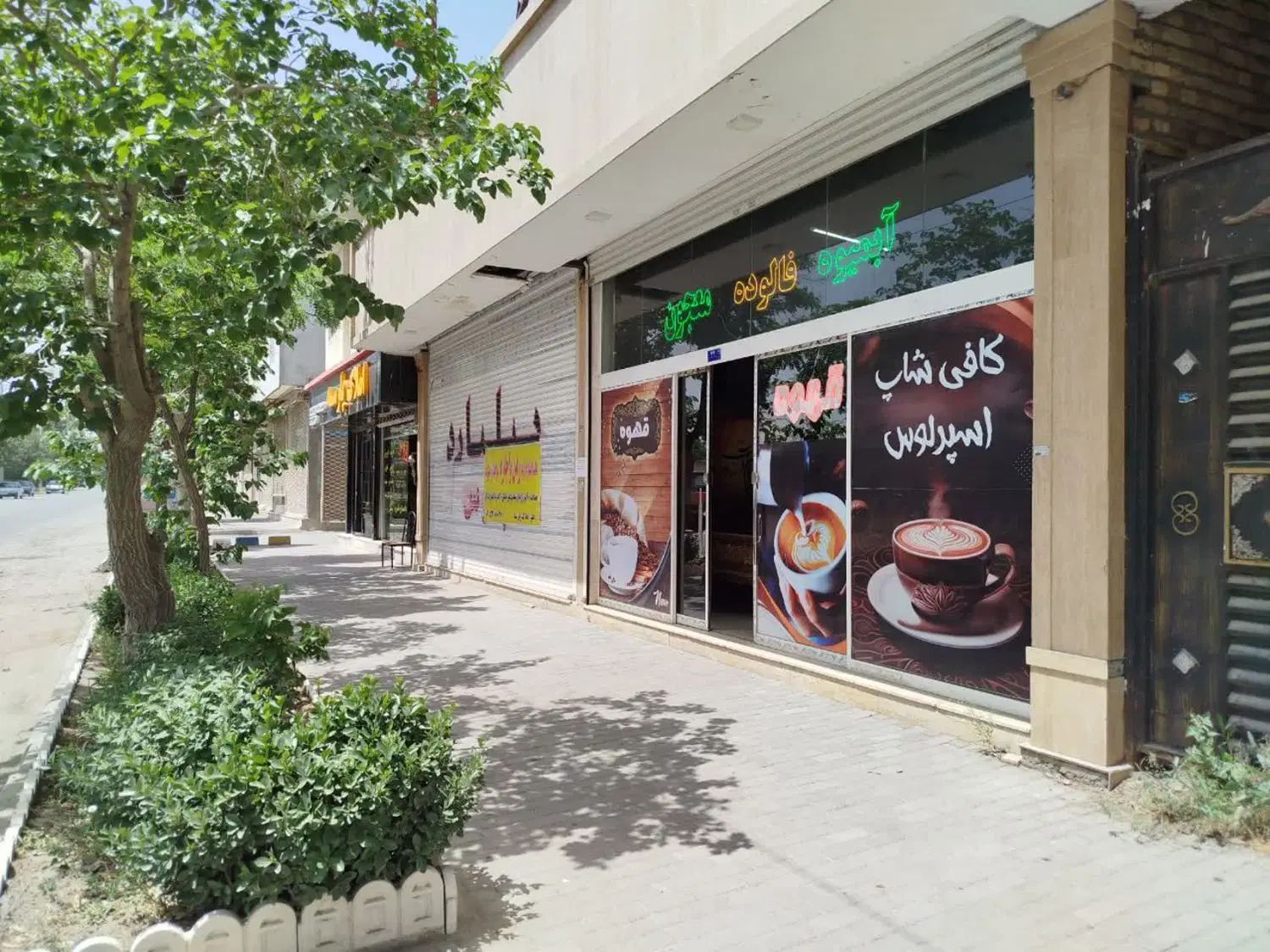 سالن (مغازه)بزرگ چاهشک|اجارهٔ دفتر صنعتی، کشاورزی، تجاری|مشهد, چاهشک|دیوار