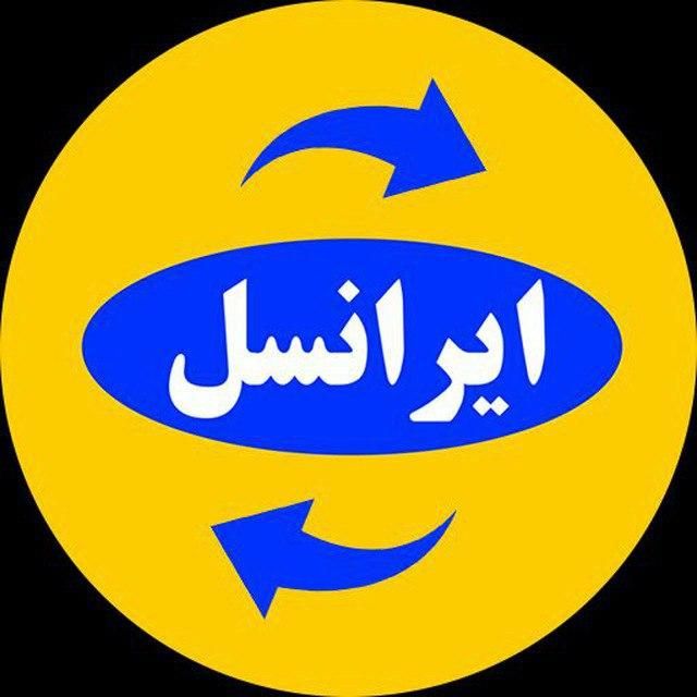 اینترنت پرسرعت مخصوص ایرانسل،همراه اول،رایتل|مودم و تجهیزات شبکه|تهران, آذربایجان|دیوار