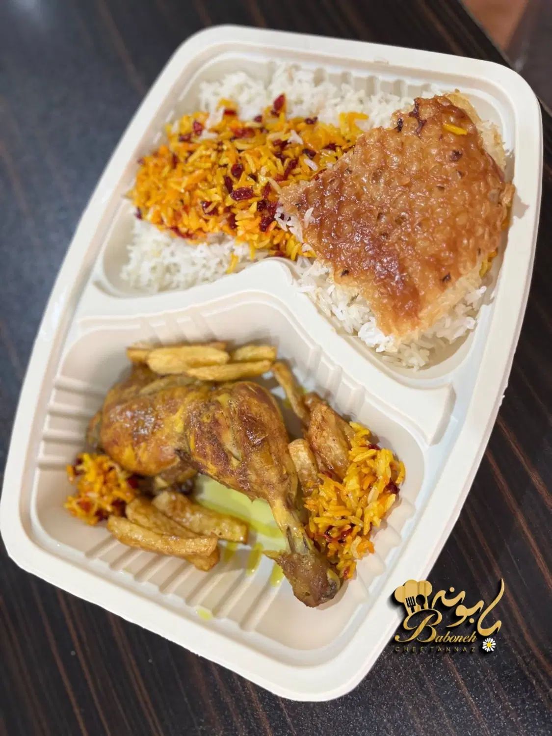 کافه کترینگ بابونه با لوگوی اختصاصی( خانگی )|خدمات پذیرایی، مراسم|گرگان, |دیوار