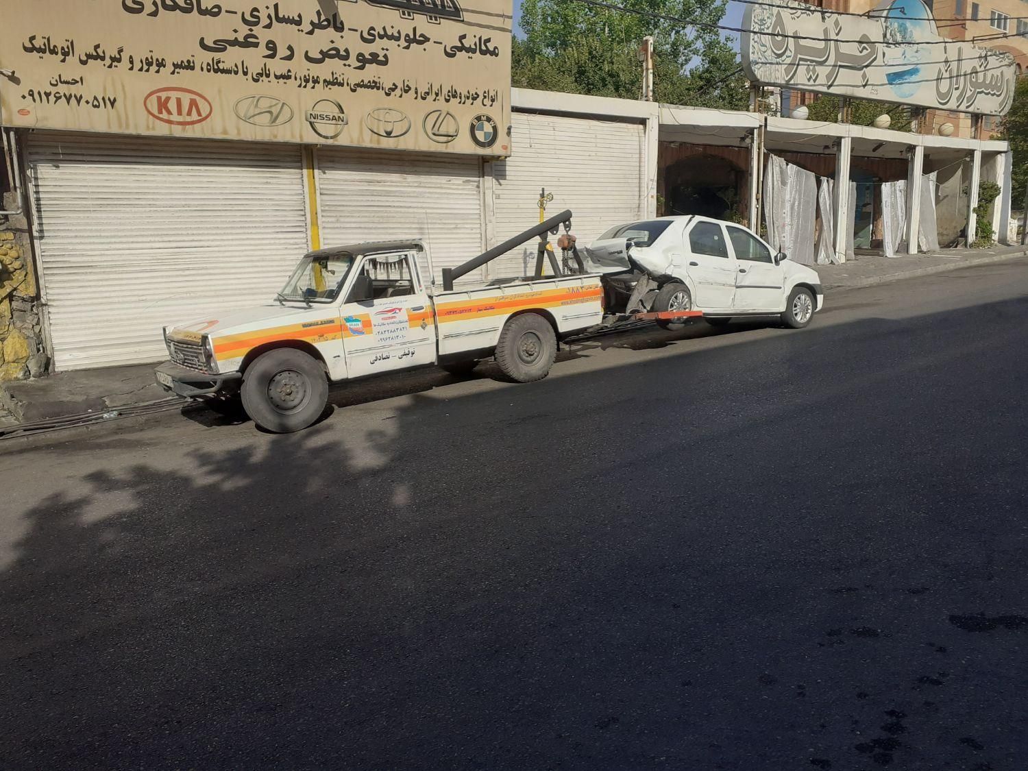 امدادخودرو|خدمات حمل و نقل|آبیک, |دیوار