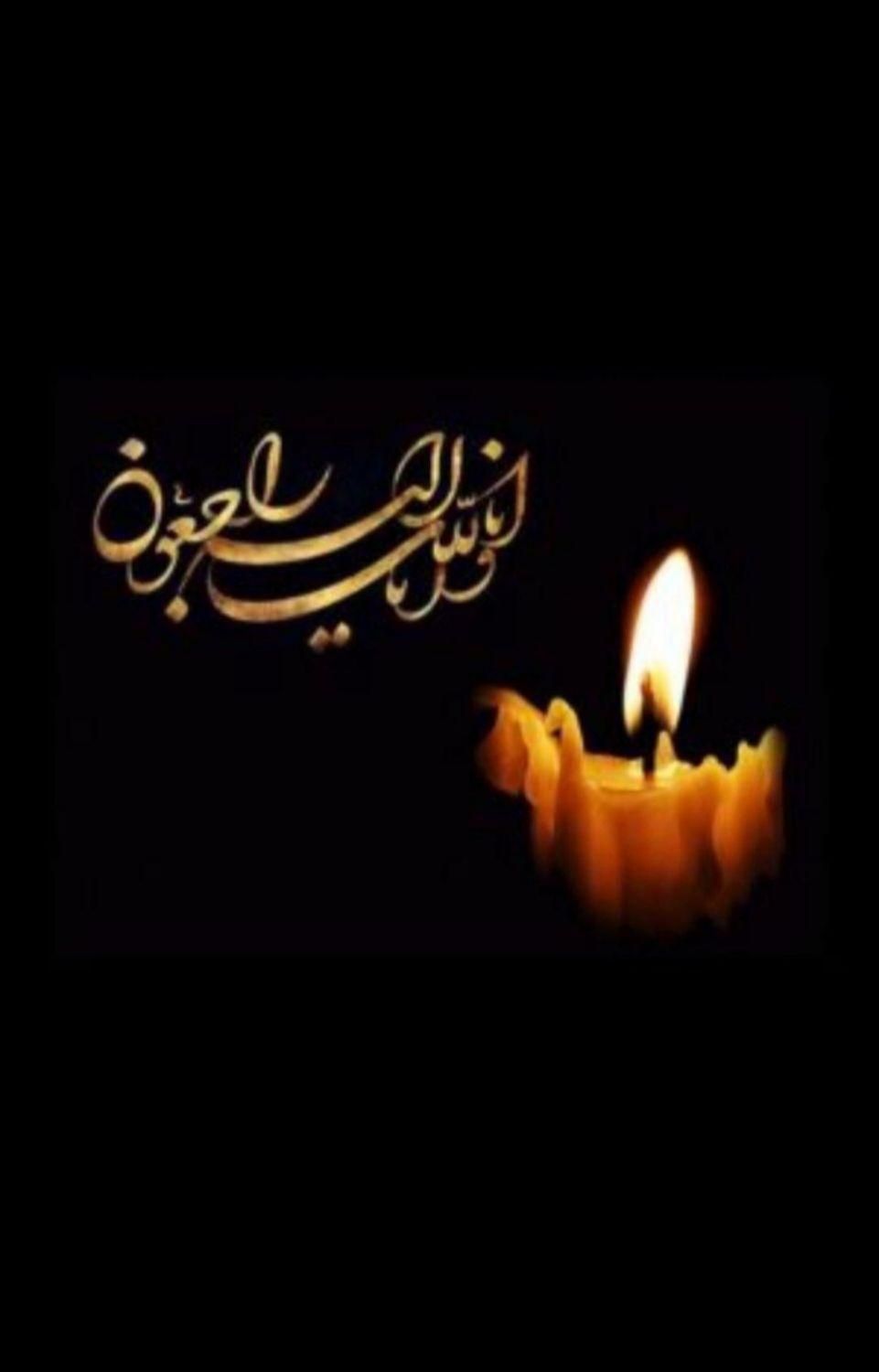 خواننده مراسمات محلی وبختیاری اجرای اهنگ های غمگین|خدمات پذیرایی، مراسم|اصفهان, احمدآباد|دیوار