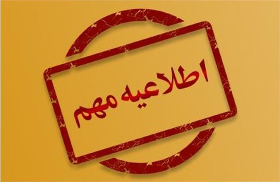 خرید اقساطی کالا|موبایل|تهران, پونک|دیوار