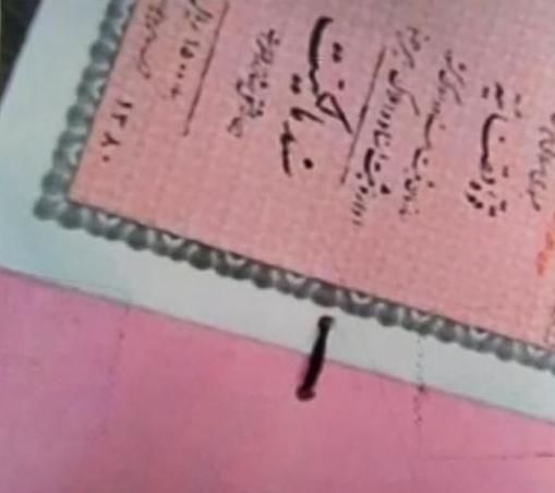۴هزارو۵۰۰مترزمین باغ ویلاپرورش ماهی شهرسماله شوشتر|فروش دفتر صنعتی، کشاورزی، تجاری|اهواز, پادادشهر|دیوار