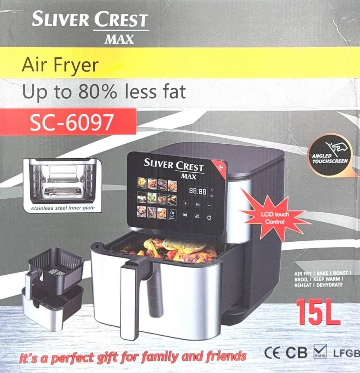 سرخ کن سیلور کرست ۱۵لیتری آلمان|اجاق گاز و لوازم برقی پختوپز|کرمان, |دیوار