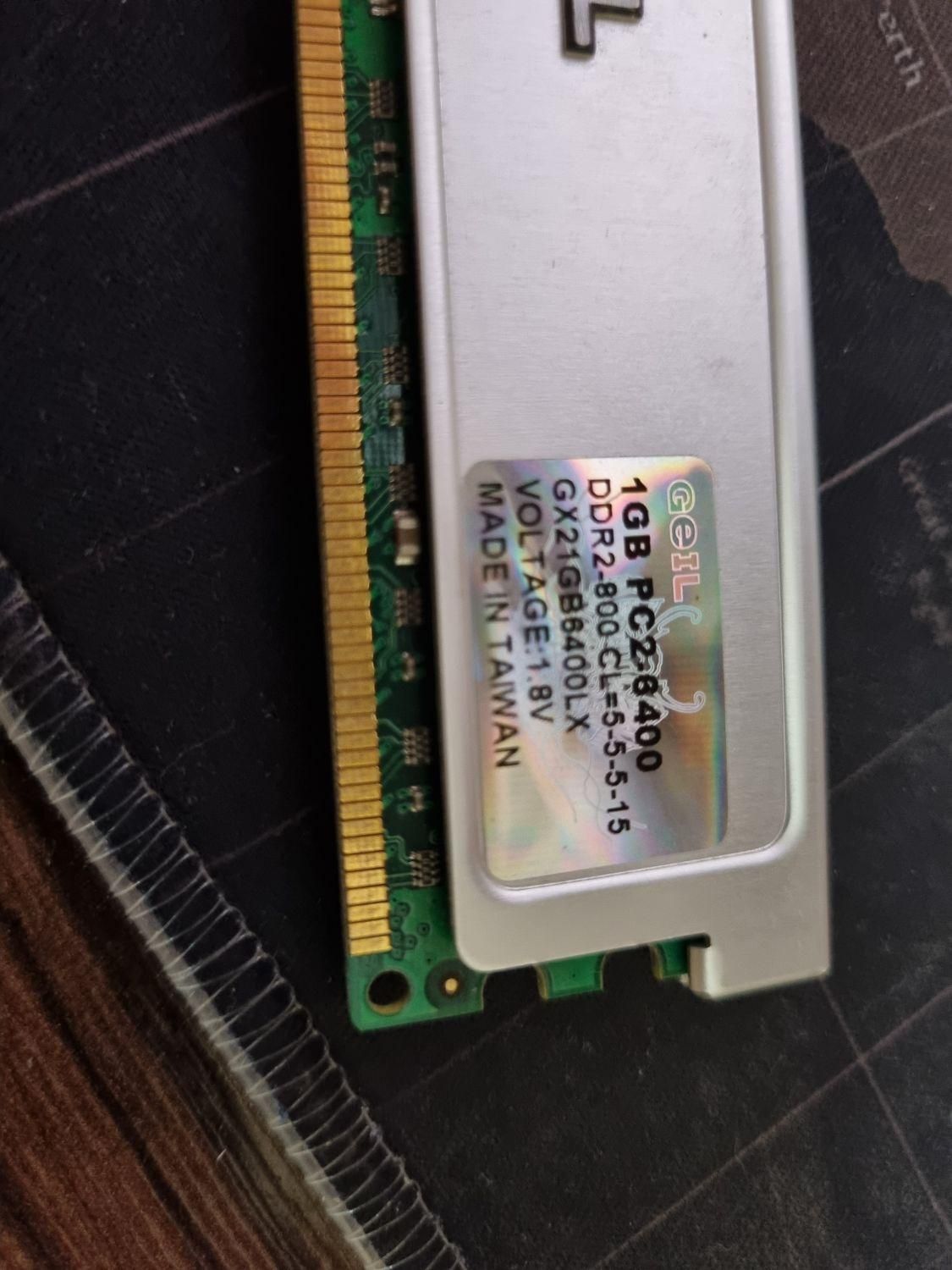 RAM 1GB - DDR2|قطعات و لوازم جانبی رایانه|تهران, سعادت‌آباد|دیوار