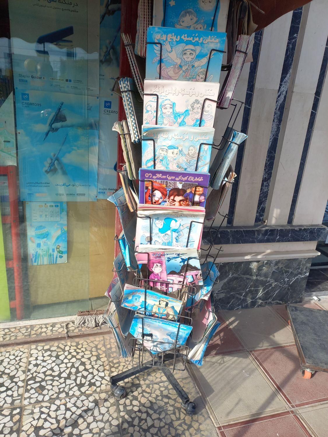 استند کتاب|کتابخانه، شلف، قفسه‌های دیواری|بابل, |دیوار