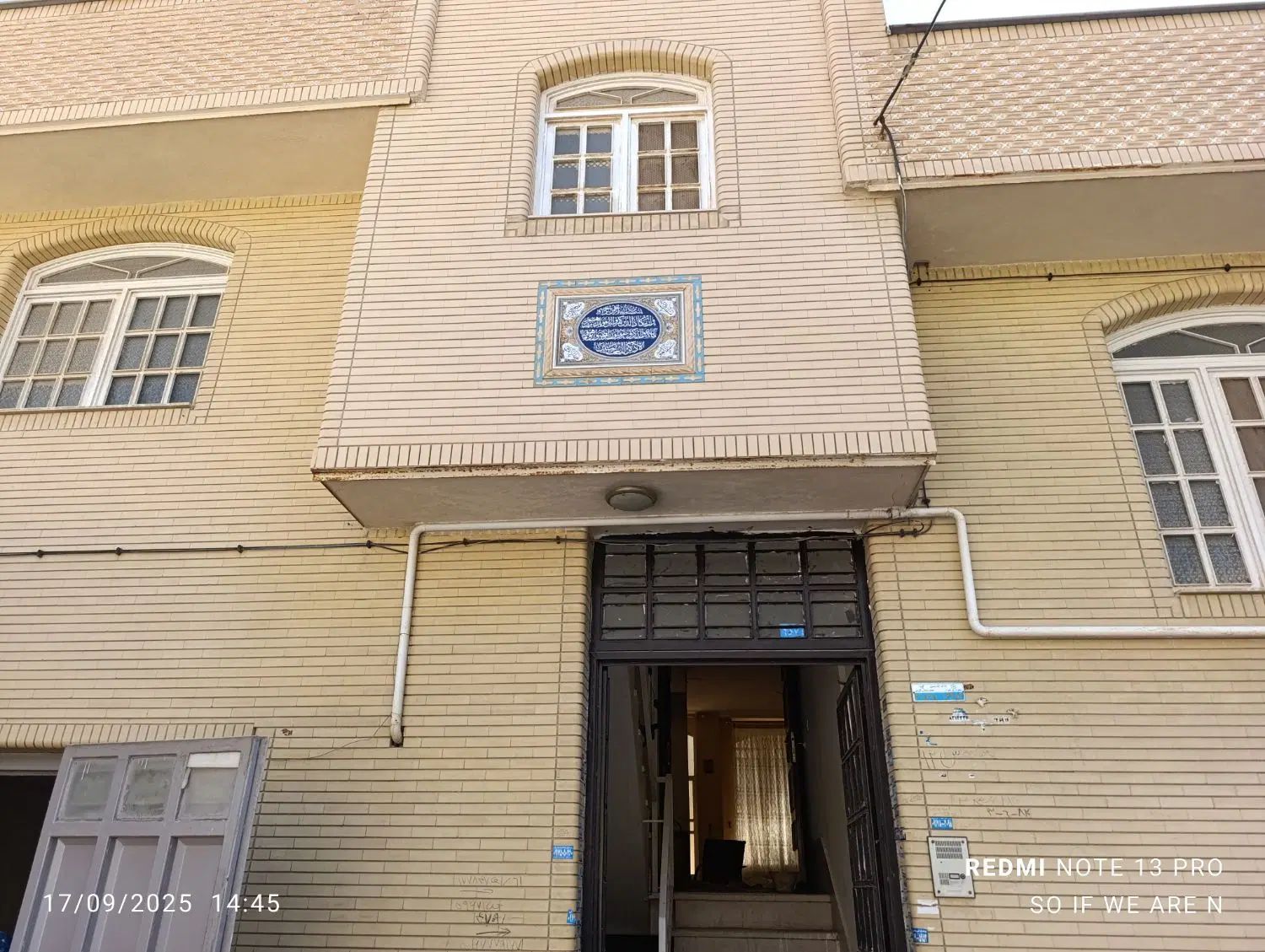ویلایی دربست دوخوابه 220 متری شهرک گلستان|اجارهٔ خانه و ویلا|شیراز, غدیر جنوبی|دیوار