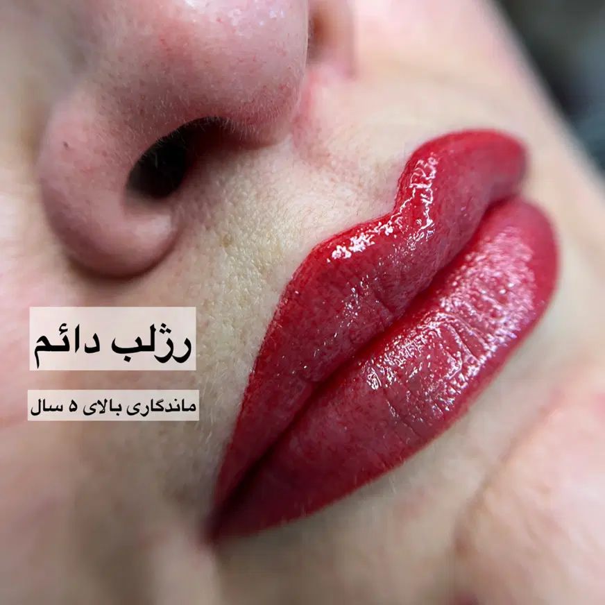 میکروبلیدینگ،نانوبروز،شیدینگ لب،بنمژه و خطچشم|خدمات آرایشگری و زیبایی|سبزوار, ولیعصر (نجار آباد)|دیوار