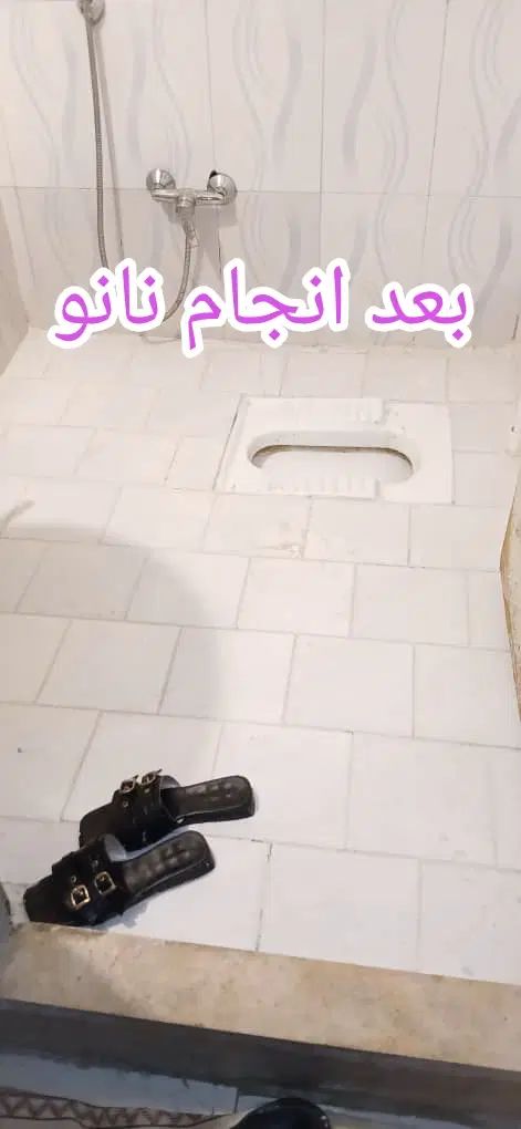 عایق و آبندی (خداحافظ ایزوگام)|خدمات پیشه و مهارت|کرج, شهرک نهال و بذر|دیوار