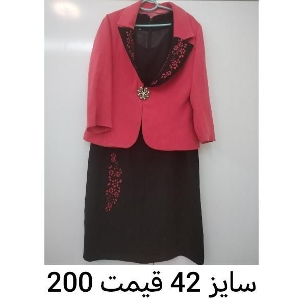 کت و سارافون و مانتو|لباس|شهرکرد, |دیوار