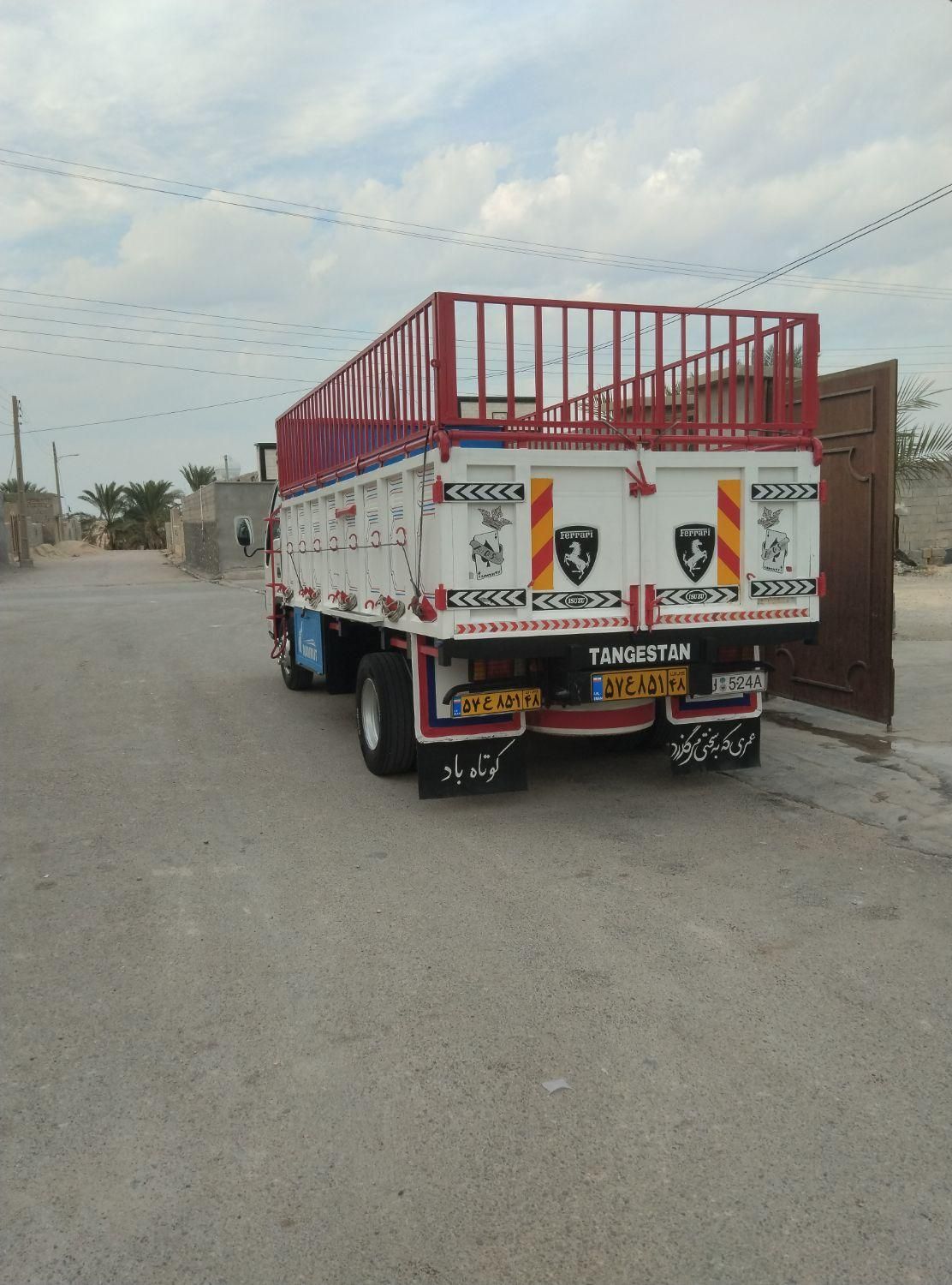 ایسوزو خدمات حمل و نقل|خدمات حمل و نقل|بوشهر, |دیوار