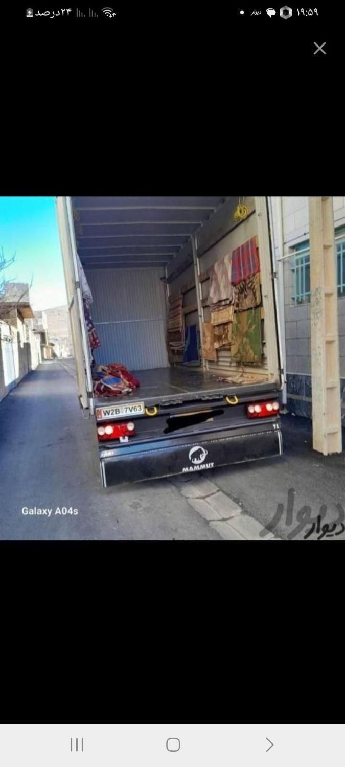 حمل بار واثاثه منزل به تمام نقاط کشور|خدمات حمل و نقل|تویسرکان, |دیوار