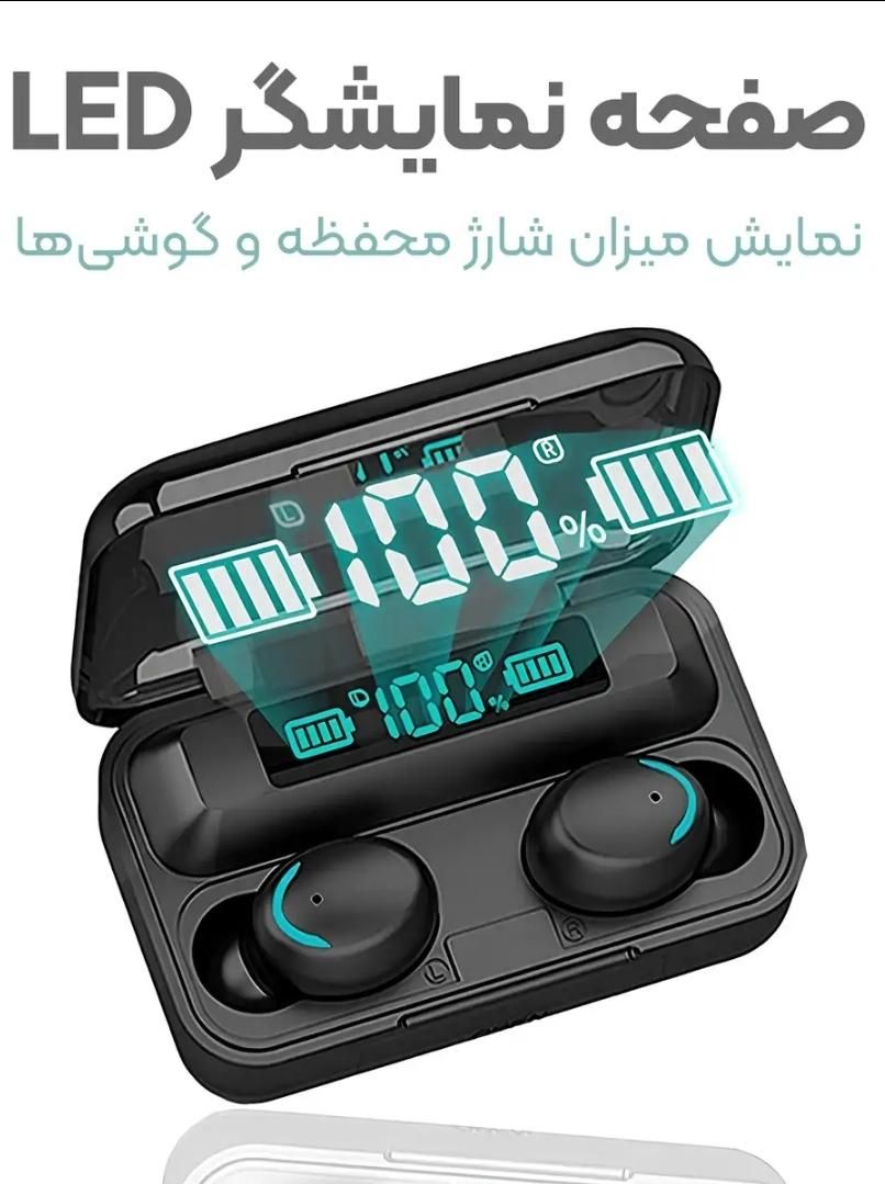 هدفون بلوتوثی وارداتی|لوازم جانبی موبایل و تبلت|زنجان, |دیوار
