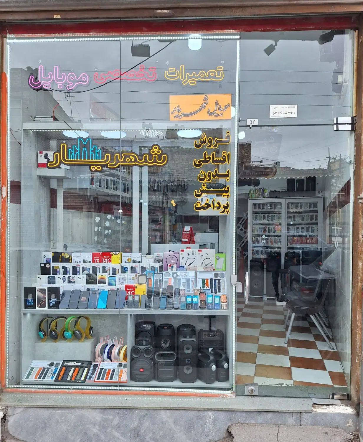 سامسونگ a06 128gigبدون پیش پرداخت|موبایل|تبریز, |دیوار