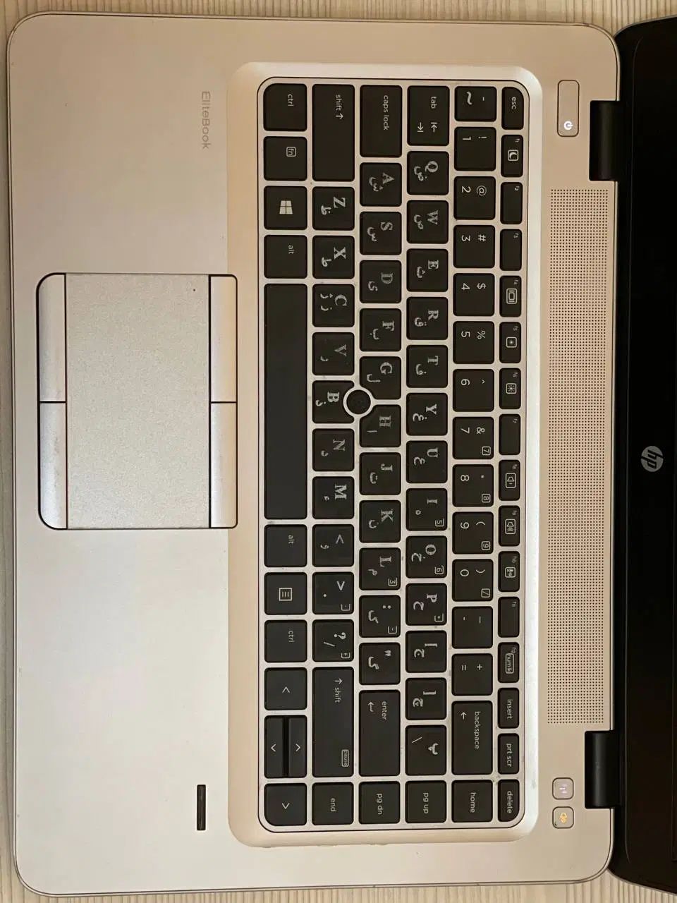 Elitebook 745|رایانه همراه|مشهد, فرهنگ|دیوار