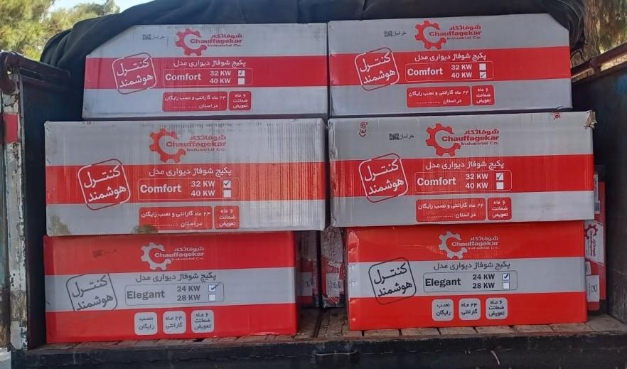 فروش انواع پکیج و کولر گازی و پمپ اب|آبگرمکن، پکیج، شوفاژ|قائن, |دیوار