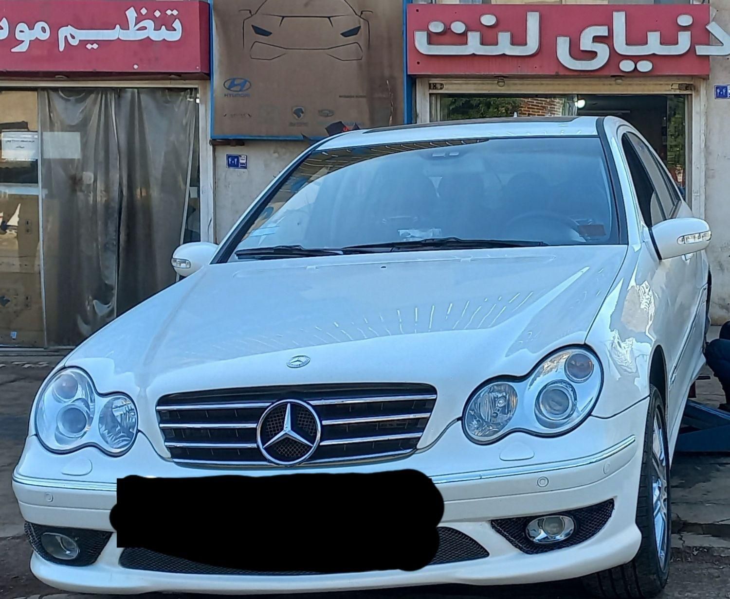 فروش تخصصی لنت انواع خودرو-دنیای لنت|قطعات یدکی و لوازم جانبی|بوشهر, |دیوار