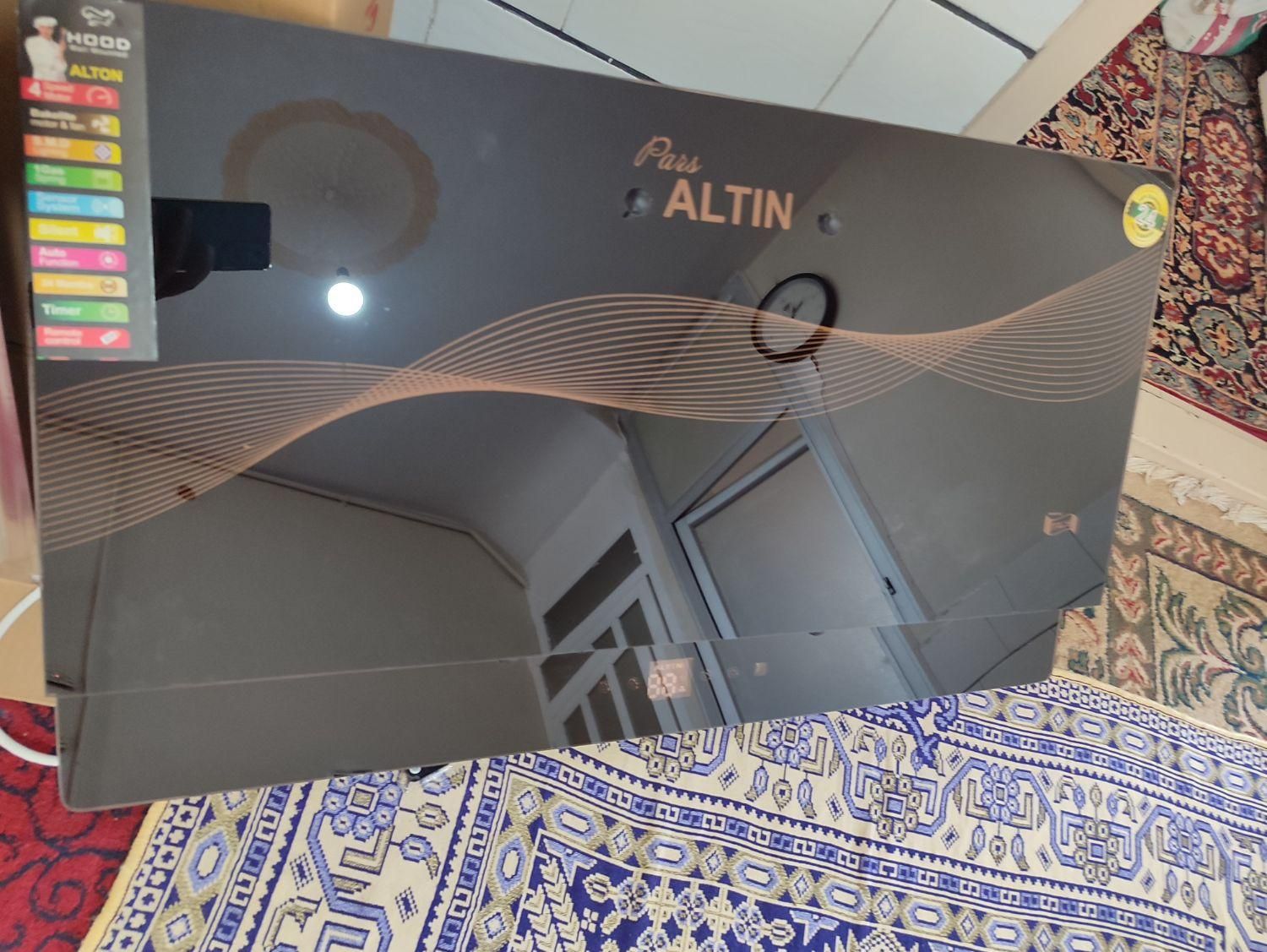 هود رو کار و توکار دیجیتالی آلتون جنرال دایسون|هود|سبزوار, سیادتی|دیوار