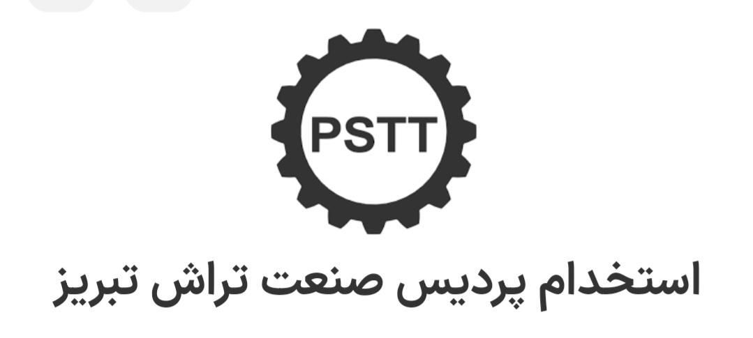 استخدام اپراتور و برنامه نویس cnc تراش|استخدام صنعتی، فنی، مهندسی|تبریز, |دیوار