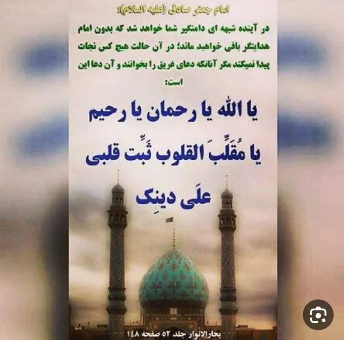 راهنمایی|فعالیت داوطلبانه|مشهد, رسالت|دیوار